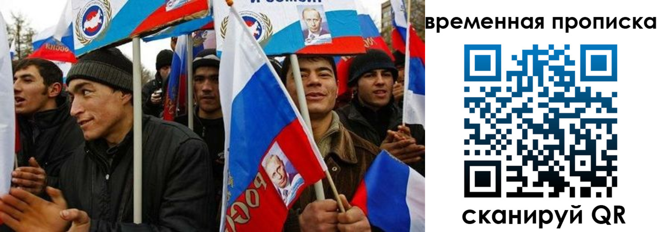 прописка регистрация в Краснотурьинске